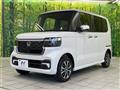 2026 Honda N BOX