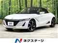 2016 Honda S660