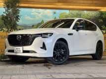 2023 Mazda Mazda Others