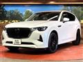 2023 Mazda Mazda Others