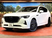 2023 Mazda Mazda Others