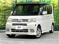 2013 Daihatsu Tanto