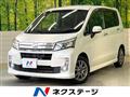 2013 Daihatsu Move