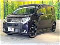2016 Daihatsu Move