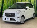 2020 Daihatsu Cast