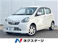 2012 Daihatsu Mira Es