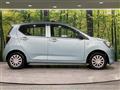 2017 Daihatsu Mira Es