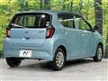 2017 Daihatsu Mira Es