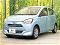 2019 Daihatsu Mira Es