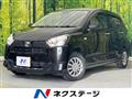 2021 Daihatsu Mira Es