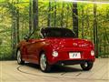 2021 Daihatsu Copen