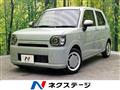 2022 Daihatsu Daihatsu Others
