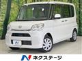 2014 Daihatsu Tanto