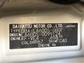 2014 Daihatsu Tanto