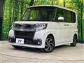 2019 Daihatsu Tanto