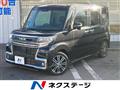 2017 Daihatsu Tanto