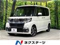 2019 Daihatsu Tanto