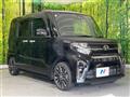 2021 Daihatsu Tanto