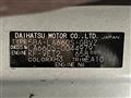 2021 Daihatsu Tanto