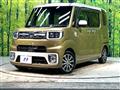 2017 Daihatsu WAKE