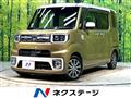 2017 Daihatsu WAKE