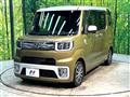 2017 Daihatsu WAKE