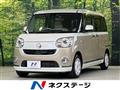 2016 Daihatsu Move Canbus