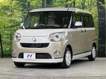 2016 Daihatsu Move Canbus