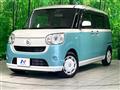 2018 Daihatsu Move Canbus
