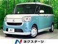 2018 Daihatsu Move Canbus