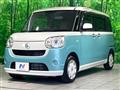 2018 Daihatsu Move Canbus