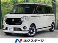 2021 Daihatsu Move Canbus