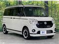 2021 Daihatsu Move Canbus
