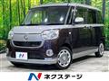 2019 Daihatsu Move Canbus