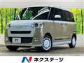 2022 Daihatsu Move Canbus