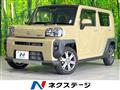 2020 Daihatsu Taft