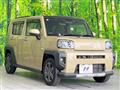 2020 Daihatsu Taft