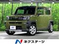 2022 Daihatsu Taft