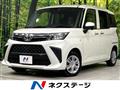 2023 Toyota Roomy