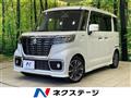 2019 Suzuki Suzuki Others
