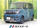 2024 Suzuki Suzuki Others