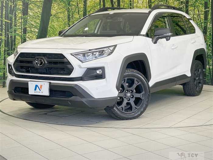 2023 Toyota RAV4