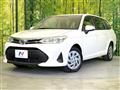 2022 Toyota Corolla Fielder