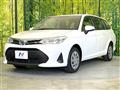 2022 Toyota Corolla Fielder