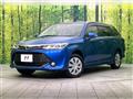 2015 Toyota Corolla Fielder