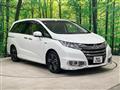 2017 Honda Odyssey Hybrid