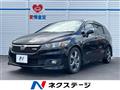2007 Honda Stream