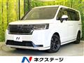 2024 Honda Step WGN