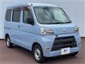 2018 Daihatsu Hijet Cargo