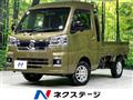 2022 Daihatsu Hijet Truck